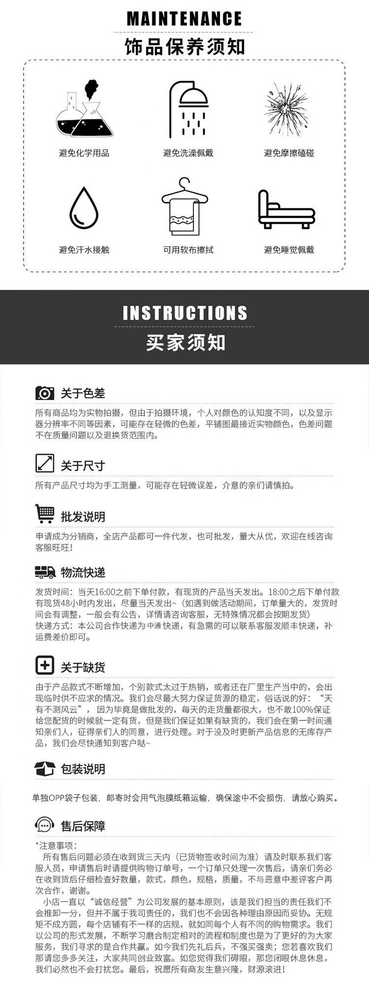 新品欧美时尚复古圆形耶稣O字链项链创意金银色圣母项链饰品详情12