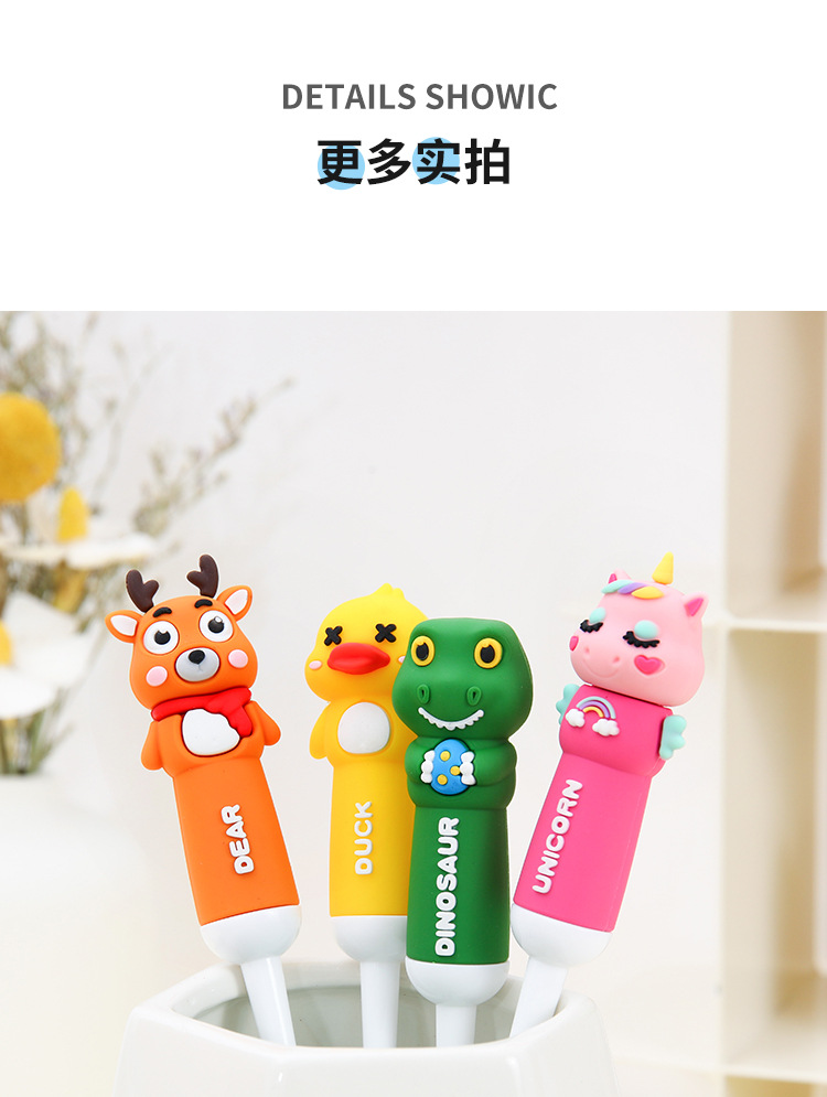 新款卡通儿童软毛牙刷硅胶婴幼儿0-12岁宝宝专用护齿牙刷厂家批发详情16