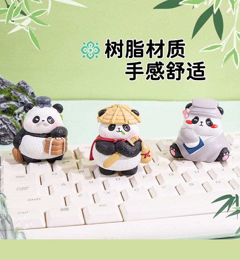 百茂原创熊猫江湖系列摆件创意文创树脂公仔桌面小摆件家具装饰品详情16