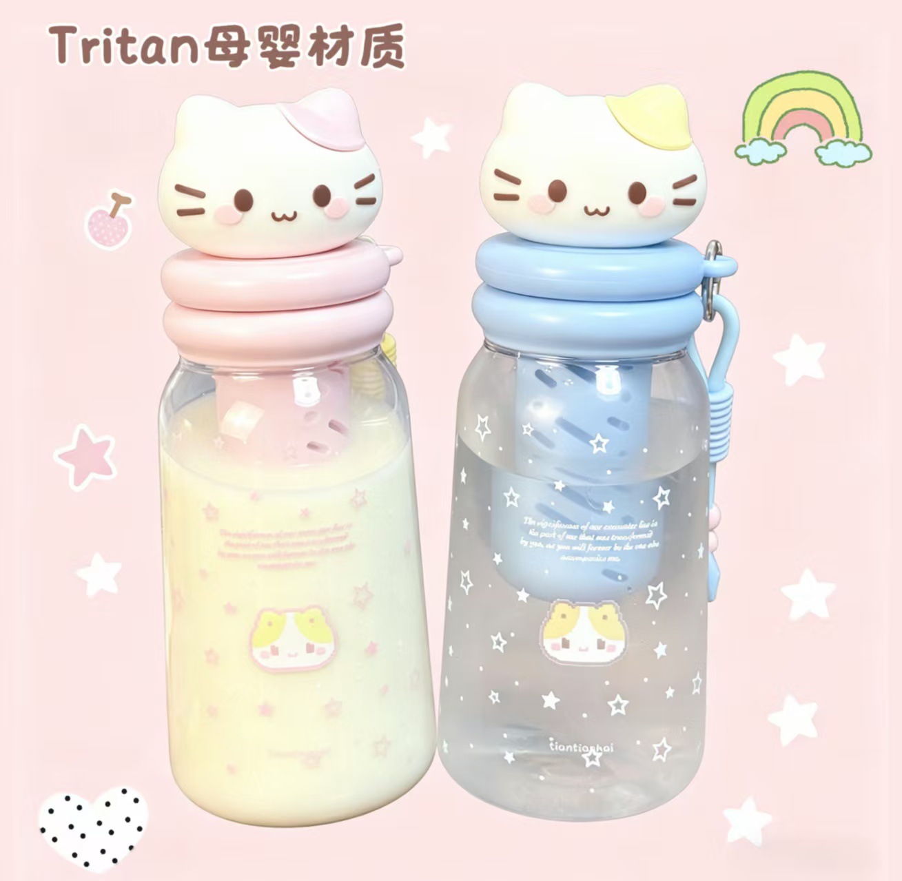 A portable large-capacity, leak-proof Tritan water cup with a tea strainer for students with high appearance standards pic 9