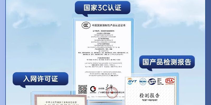 随身wifi2026新款移动无线wifi全网通无线网路由器充电上网二合一详情2
