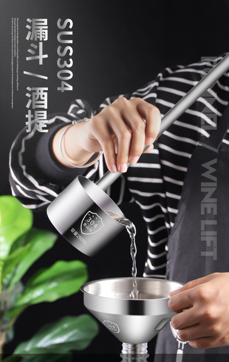 Ain 304 stainless steel wine ladle, over 1 jin specification, soy sauce measuring spoon, Chinese-style hook, thickened wine ladle with a strainer pic 1