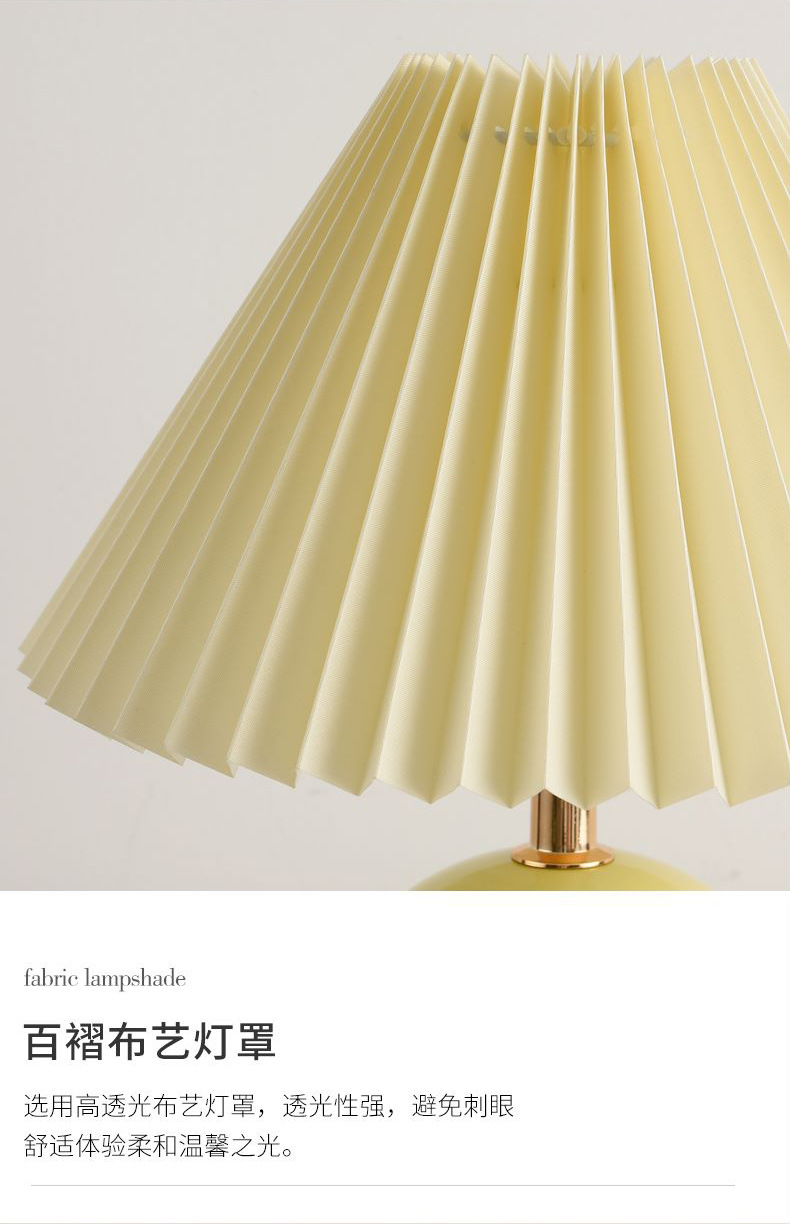 Creative pleated girl bedroom night light, Nordic Instagram-themed ceramic decorative bedside lamp pic 13