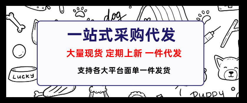 遛狗神器防爆冲反光P绳狗狗牵引绳训狗防逃逸遛狗绳宠物牵引狗绳详情1