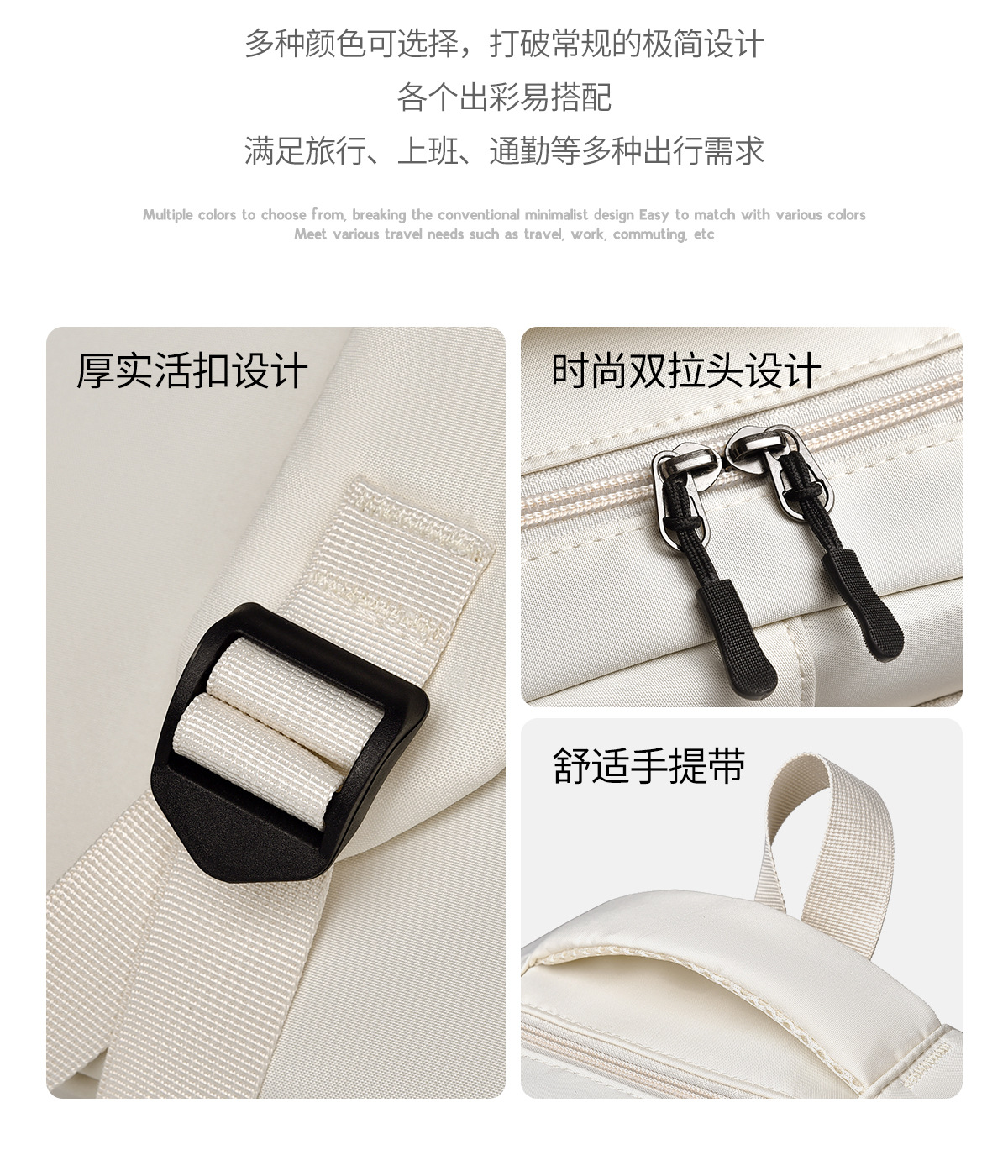 双肩包新款批发学生初中生大容量日系韩版书包女潮流时尚背包代发详情7