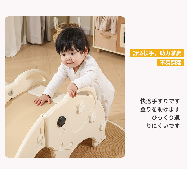 A small plastic multi-functional slide for children aged 1 to 3, suitable for indoor use in kindergartens pic 12