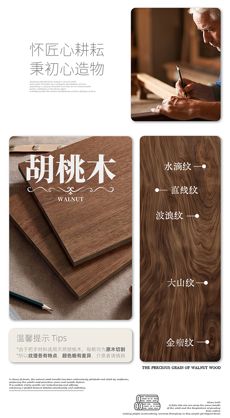 Factory wholesale of Chinese-style walnut wood wardrobe door handles, simple brass cabinet drawer furniture, and round ball handles pic 2