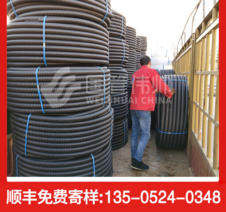 HDPE碳素波纹管聚乙烯塑料螺旋电力电缆埋地预应力桥梁穿线保护管详情18