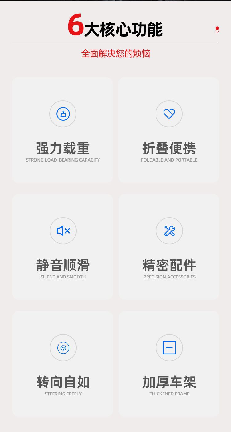 家用折叠平板车小推车拉车拉货手推车购物车推车拉杆拖车便携详情13