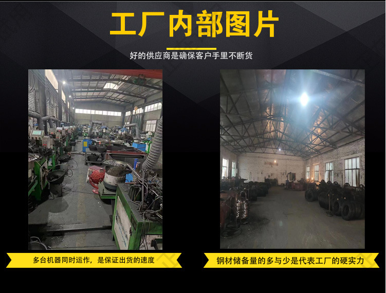 钢质管卡钉子水泥墙带钉挂钩家用半圆管钉卡无痕砖墙4寸射钉器ppr详情11