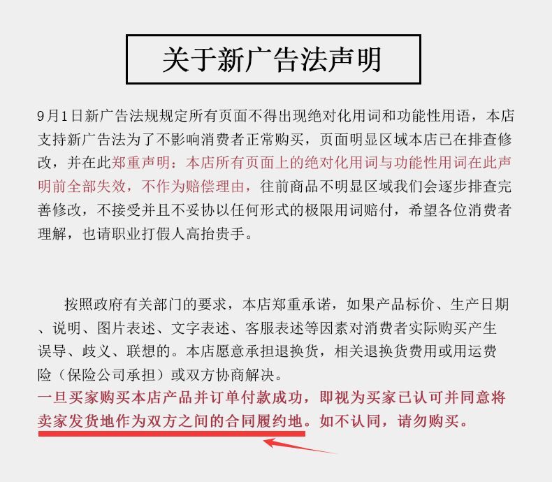 跨境外贸定制女士香水华丽的栀子花香水清新淡香学生香水贴牌加工详情13
