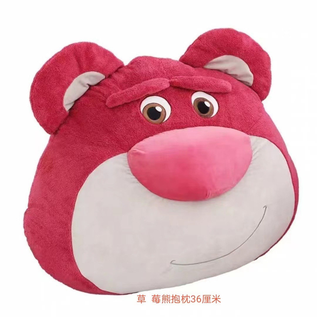 Подарки от 7 - й ночи, игрушки, игрушки, игрушки, игрушки pic 15