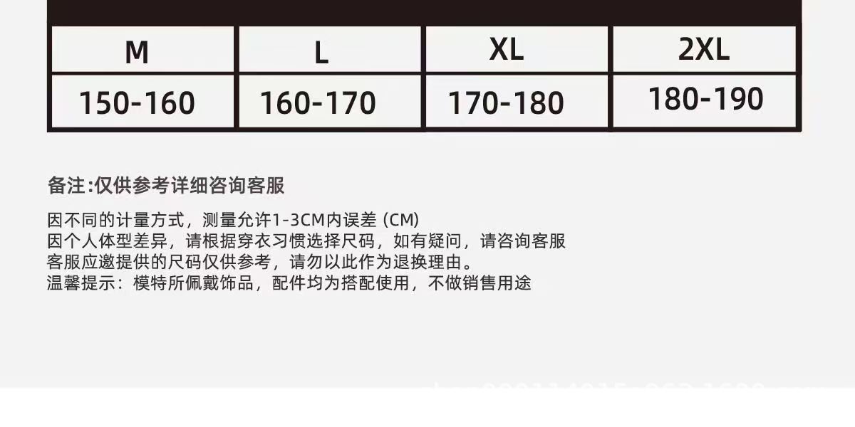 雨衣电动车雨衣全身一体式摩托车雨衣加厚防暴雨衣骑行电动车雨披详情9