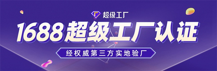 小艾50支装复合彩袋单头纸棒棉签一次性酒精消毒清洁棉棒厂家批发详情1