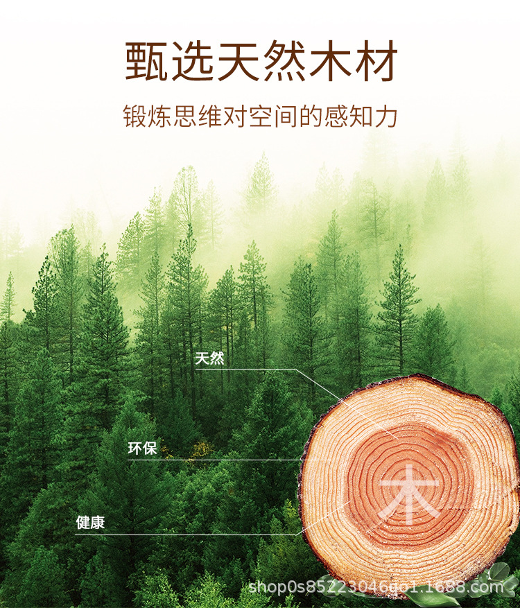 Kong ming lock luban lock tres naciones huarong dao bloques de puzzle juguetes de enseñanza temprana niños desbloquear el anillo para desbloquear el desarrollo intelectual juegos de puzzle para estudiantes de primaria pic 3