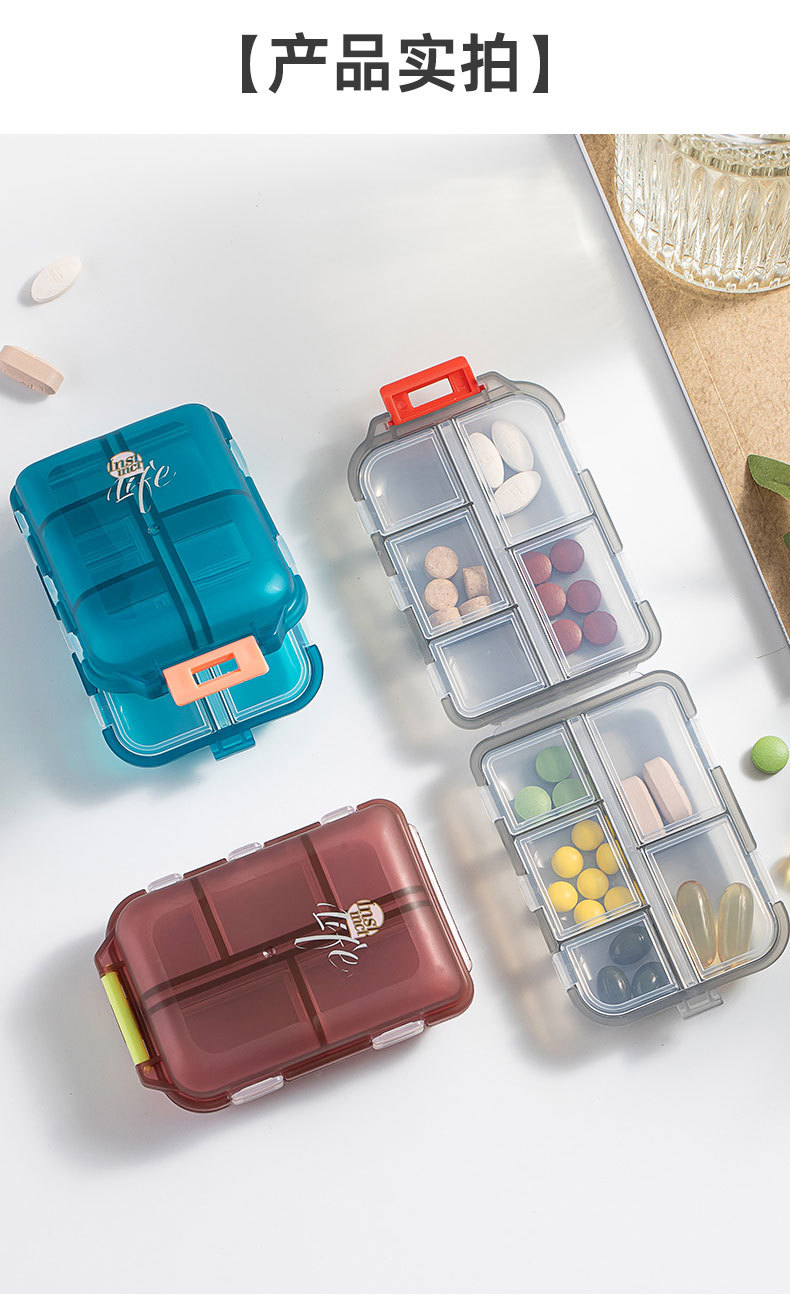 Cross-border double-layer small medicine box, packaging box, portable pill box, transparent 10-compartment sealed medicine storage box pic 12