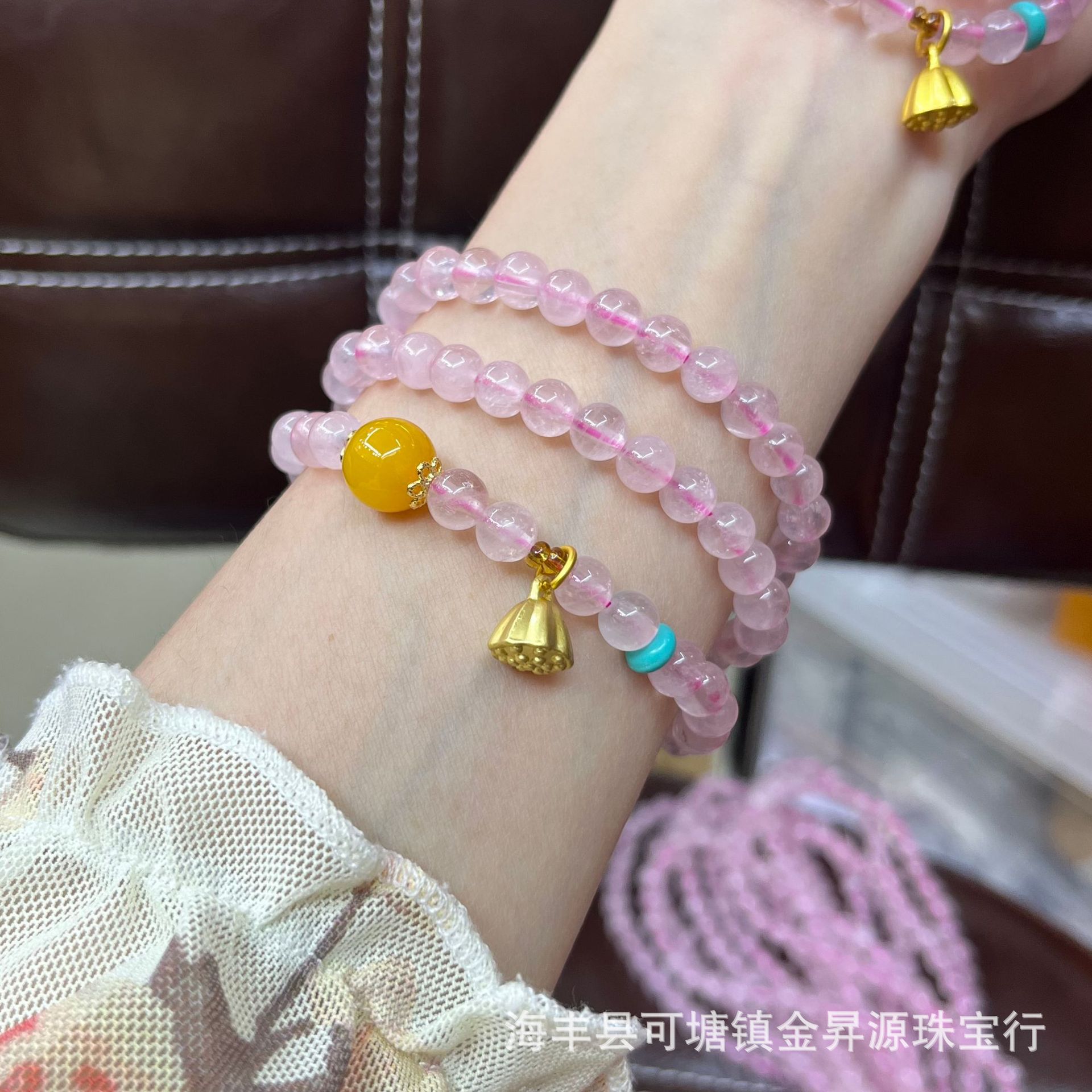 天然粉晶手链芙蓉石手串搭配黄玛瑙多圈粉水晶直播福利爆款详情7
