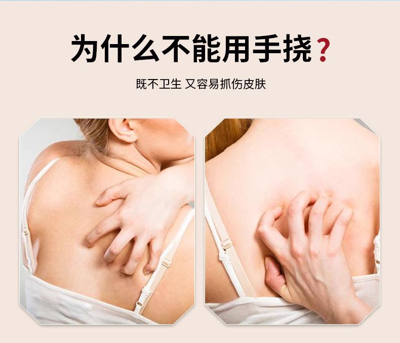 厂家现货彩色不锈钢挠痒耙伸缩孝子手老头乐不求人抓痒抓背器详情2