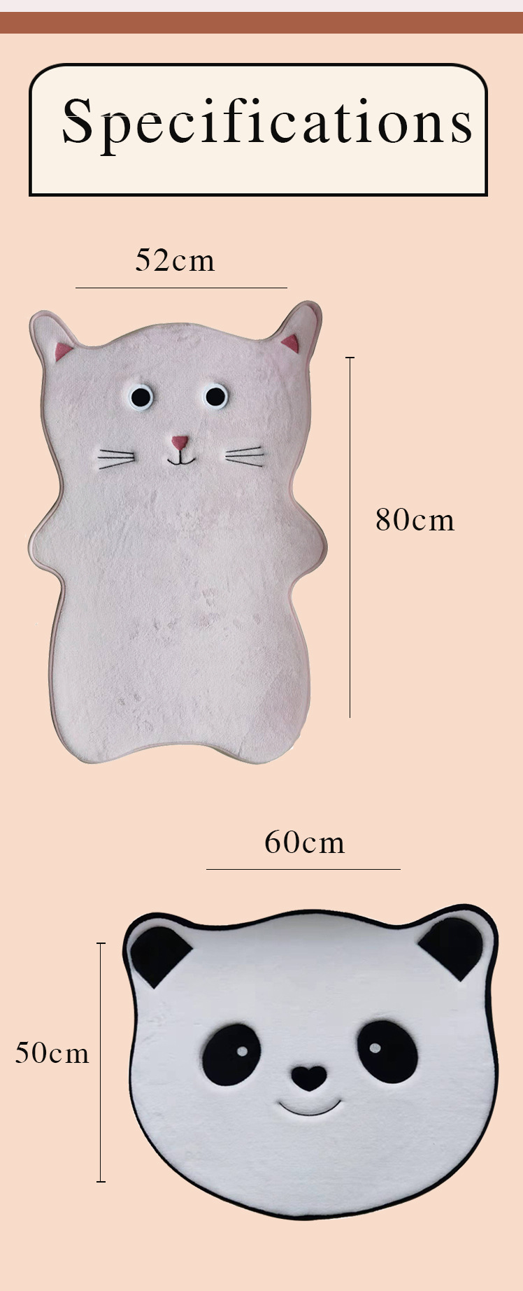 卡通地垫毛绒动物地毯卧室装饰床前垫儿童踏垫门垫浴室吸水防滑垫详情4