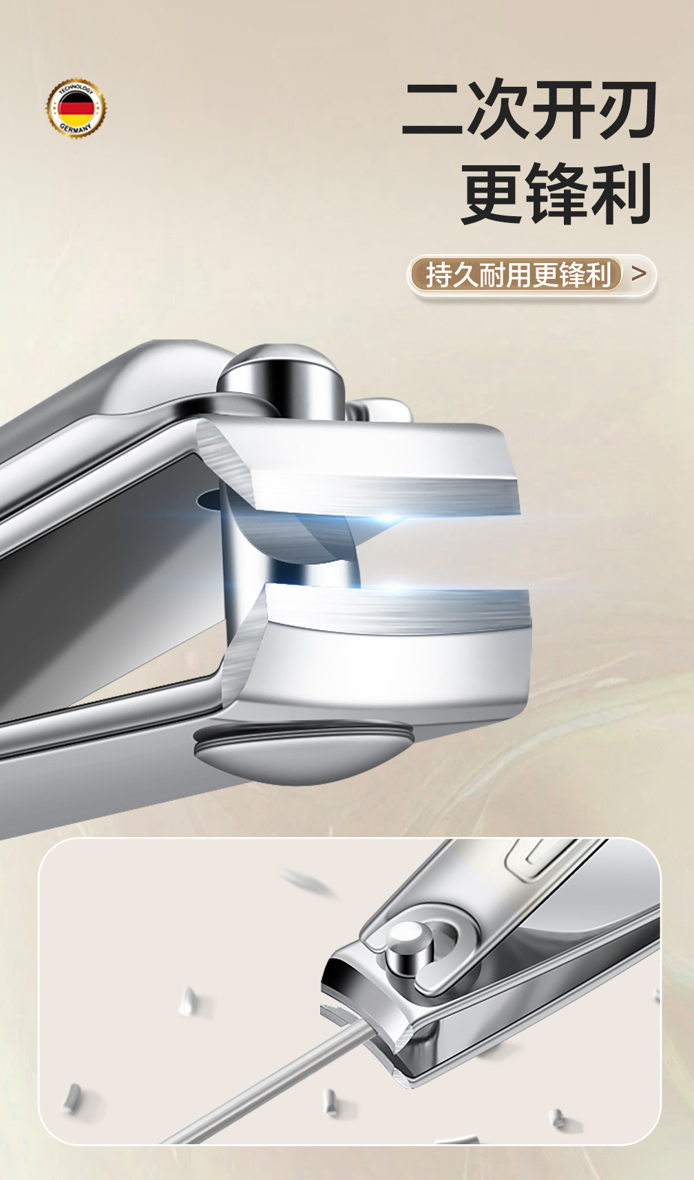 国潮便携白色指甲刀套装批发指甲剪不锈钢修甲修脚工具包美容美甲详情3