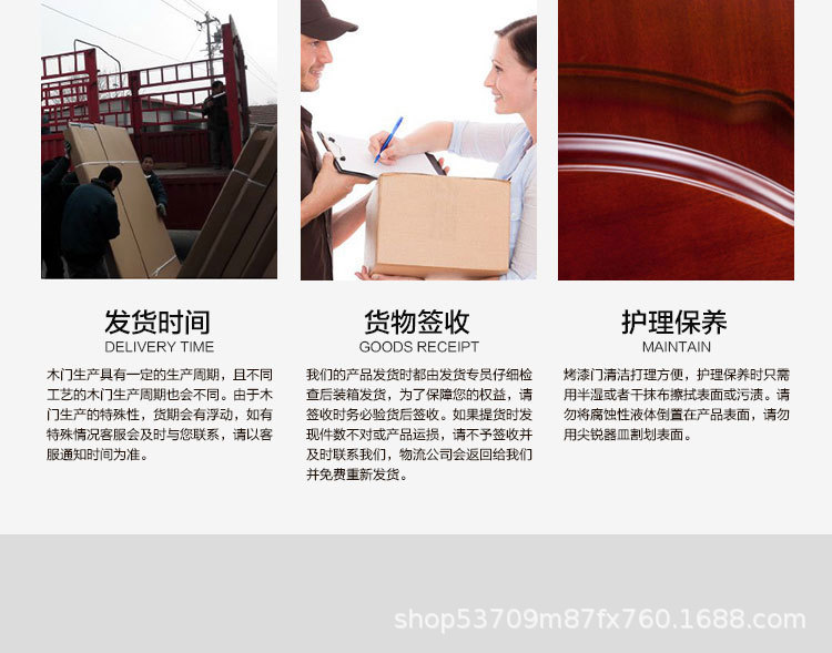 Black minimalist modern door, solid wood composite, paint-free and baked paint, bedroom, paint-free soundproof door, household interior door pic 10