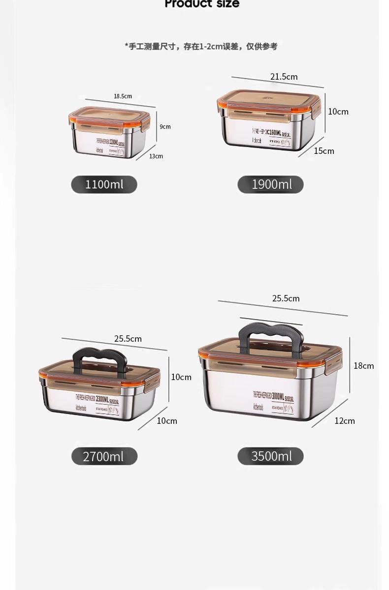 316不锈钢保鲜盒带盖密封食品级冰箱专用上班族水果便当餐饭盒子详情16