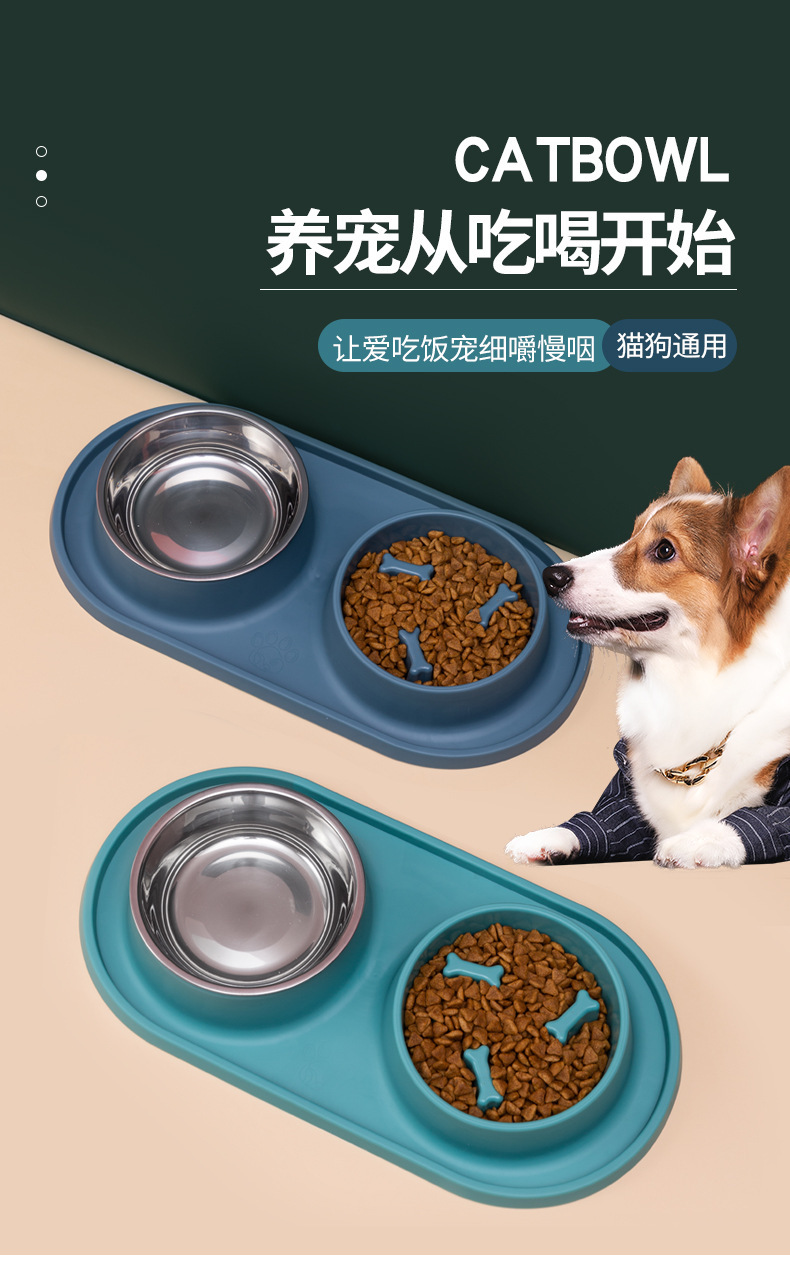 Pet dog and cat dual-purpose bowl, replaceable stainless steel dog bowl, anti-choking dog slow food bowl, cat bowl feeder pic 2