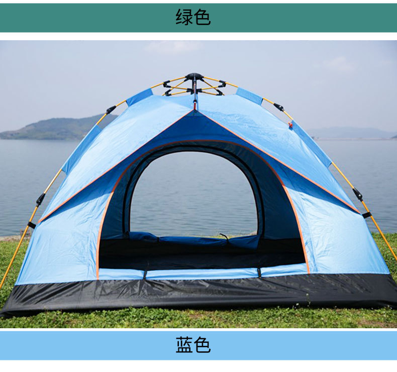 天幕充气帐篷户外露营帐篷150cm防风防水防晒详情14