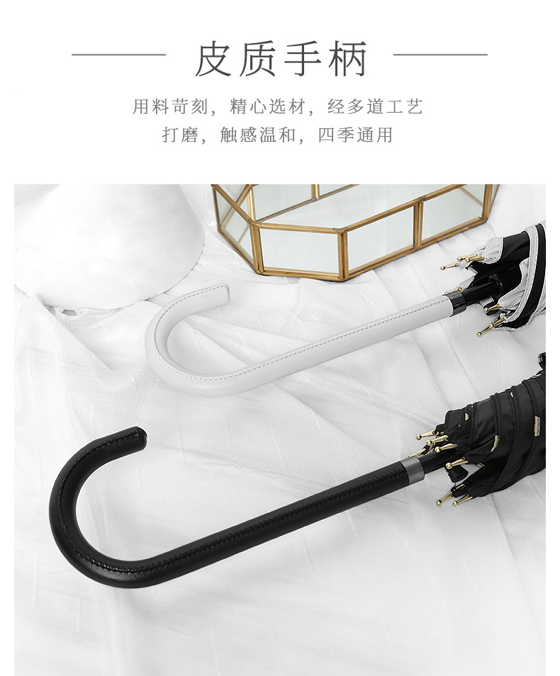 日系小清新8骨黑胶直杆伞长柄雨伞伞简约广告伞复古男女广告雨伞详情18