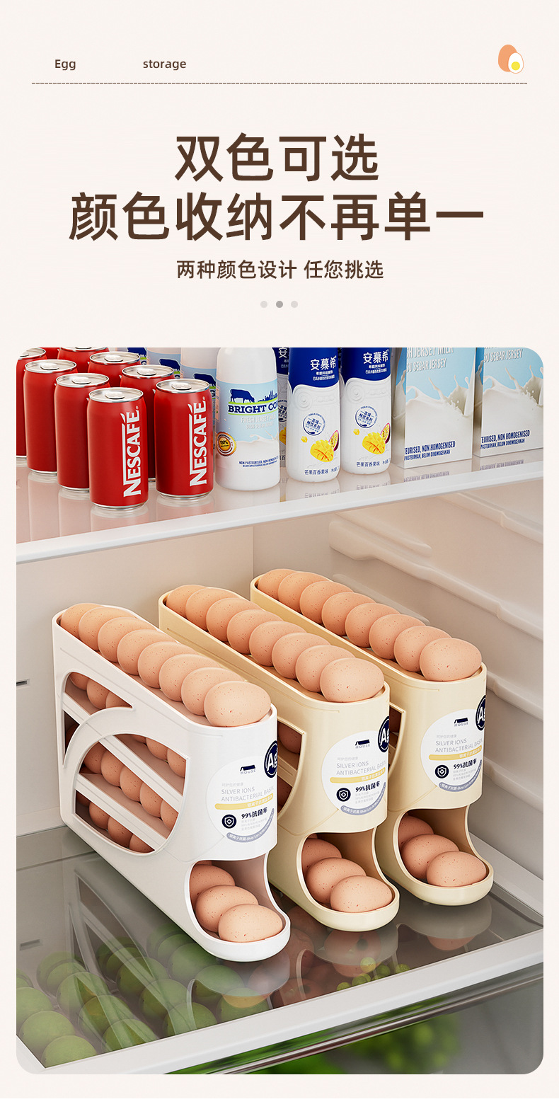 Slide rolling egg storage box, storage for the side door of household refrigerator, kitchen egg retrieval wonder, new automatic rolling egg rack pic 14