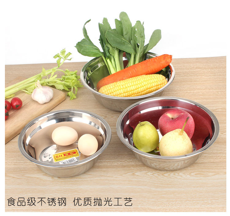 批发不锈钢盆不锈钢碗汤碗面碗汤盆食堂菜碗加厚菜盆不锈钢汤碗详情6