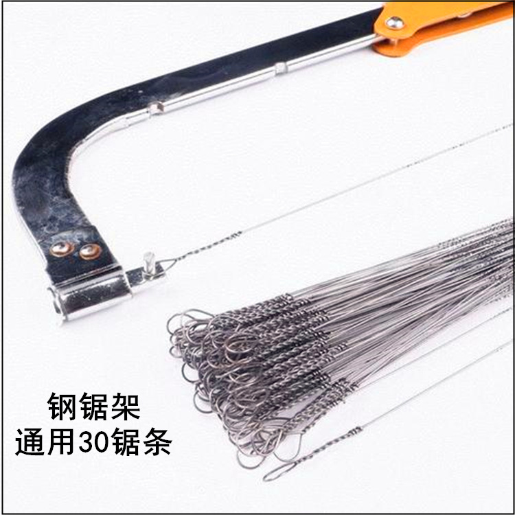 拉花锯条超细万能钢丝锯条单面多面齿手工线锯条木工手拉锯条家用详情4