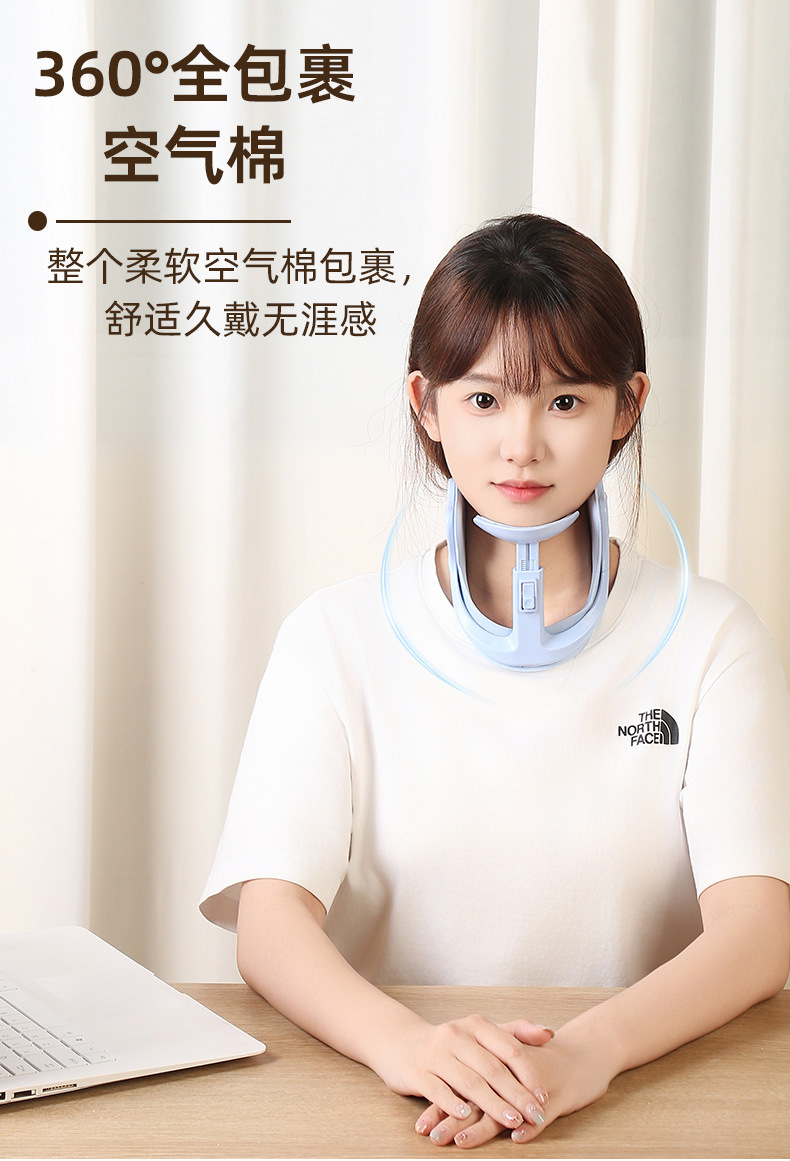 新品防低头矫正器儿童脖子抬高器颈托脖子前倾防颈椎坐姿纠正视力详情12