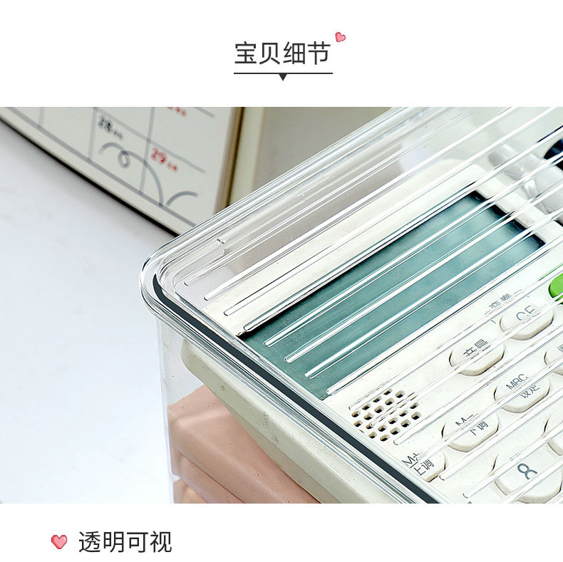 亚克力收纳盒桌面透明带盖防尘整理盒办公桌工位神器文具置物架柜详情17