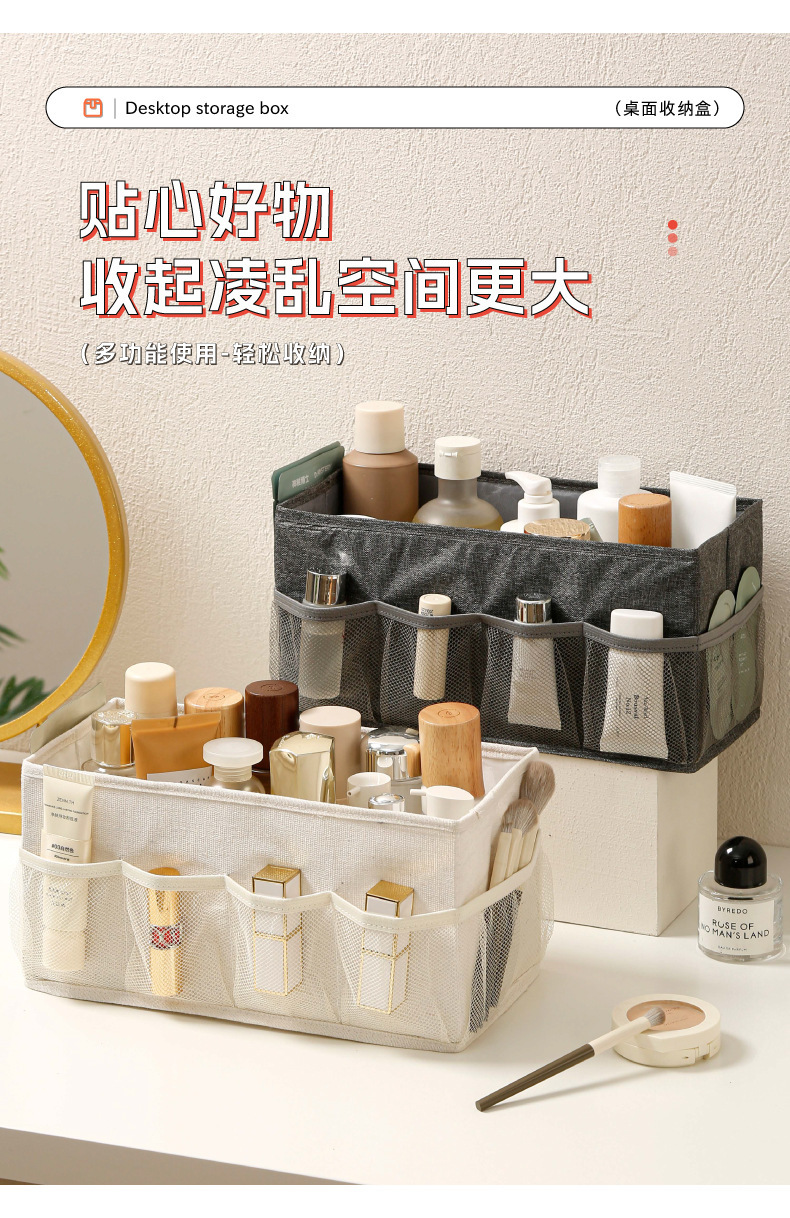 百纳箱棉麻带轮整理箱衣柜内部收纳露营收纳箱详情5