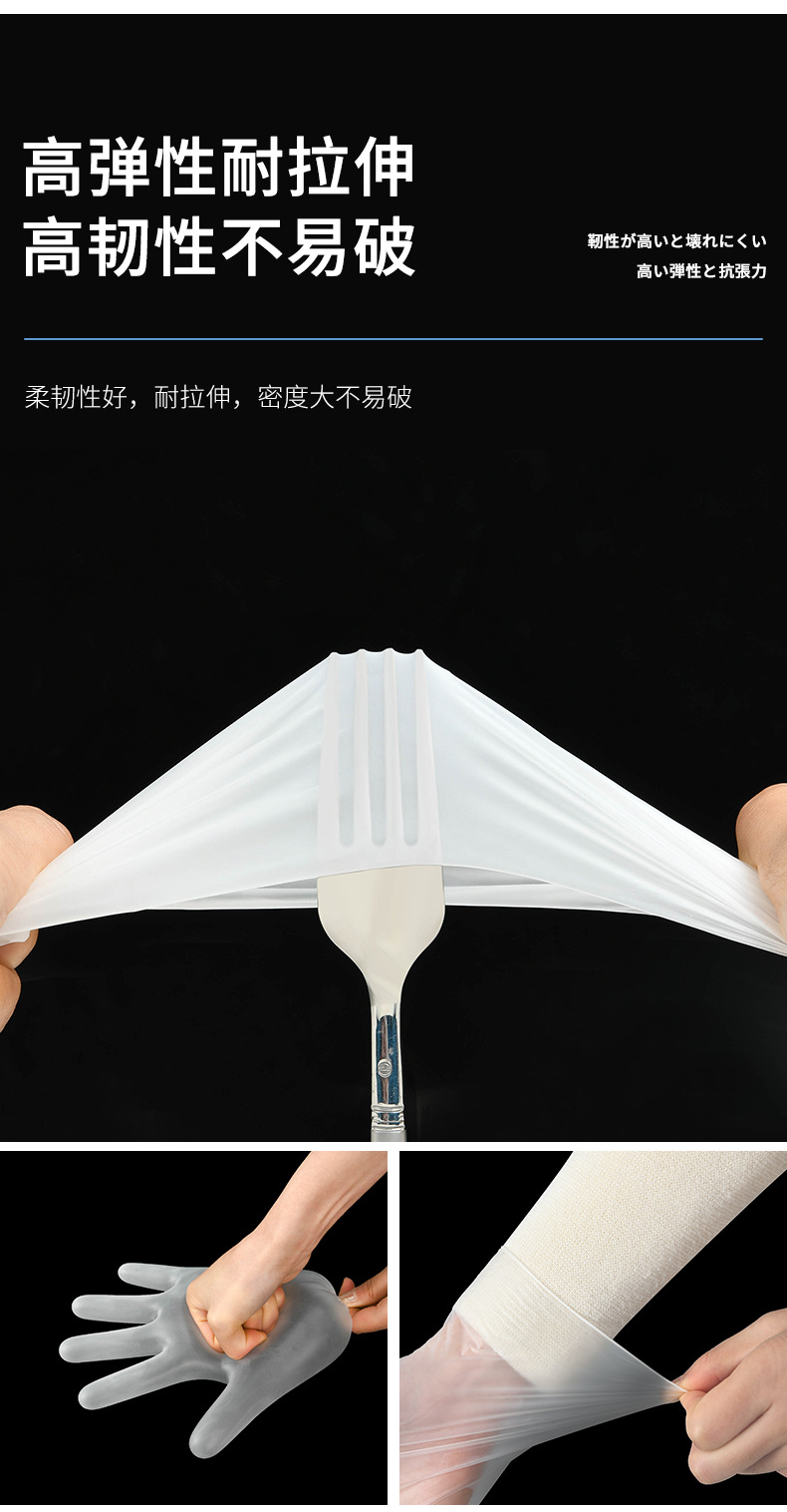 100 pairs of disposable nitrile latex anti-cross household protective thickened pvc isolation nitrile gloves pic 11