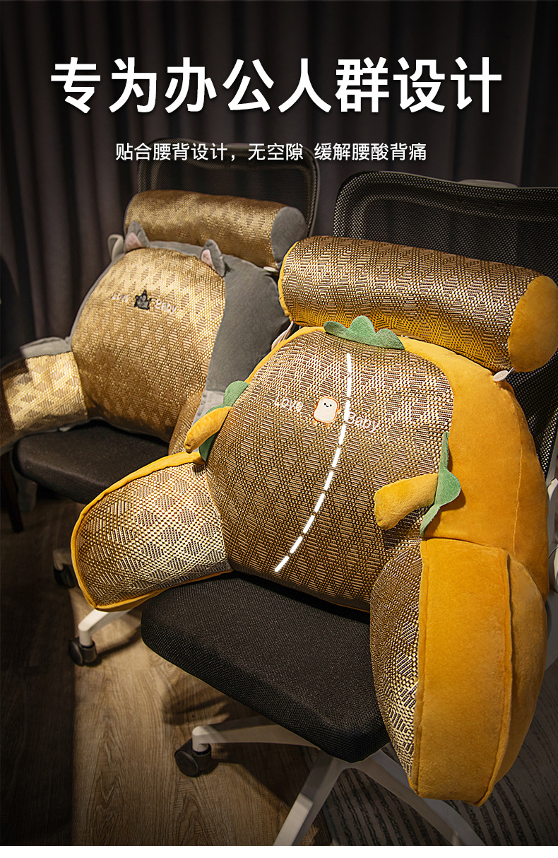 凉席腰靠床头靠垫床上玩手机软包大靠背卧室沙发看书护腰靠枕抱枕详情4