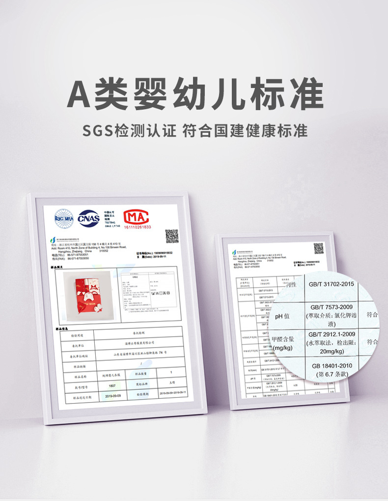 Newborn clothing gift box, baby pure cotton set, a comprehensive collection of products for newborn babies, and gifts for a full moon meeting pic 14