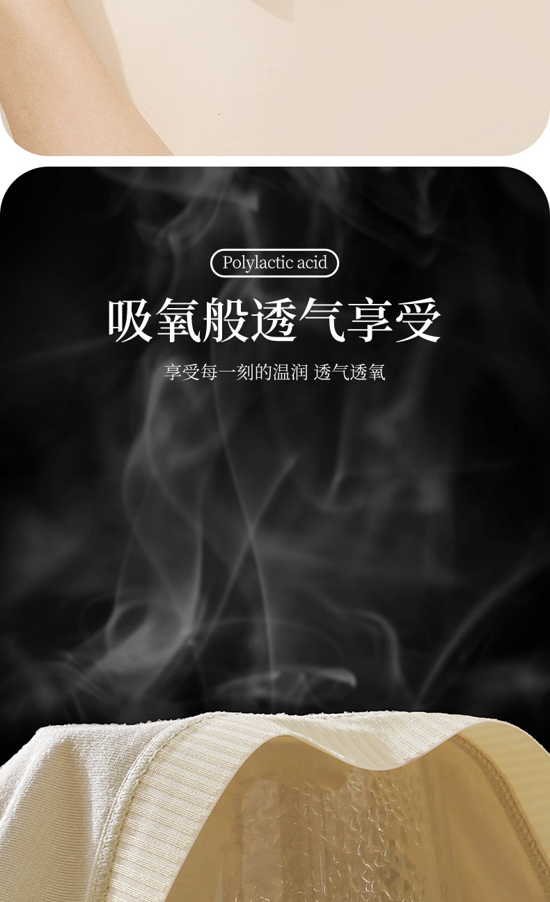 新款内裤女少女提臀莫代尔透气抗菌中腰三角裤大码无痕女士内裤详情14