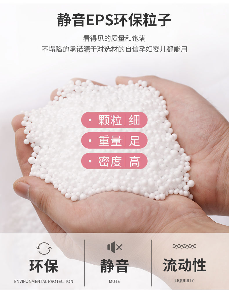 懒人沙发可躺可睡卧室躺椅ins风阳台小沙发单人网红榻榻米软沙发详情4
