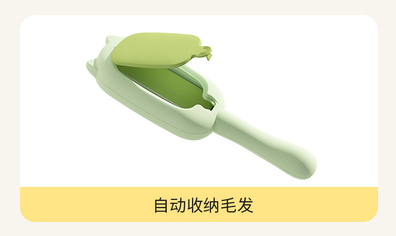 宠物刷毛器 静电吸附双向滚筒除毛刷衣服沙发粘毛器 猫狗除毛器详情9