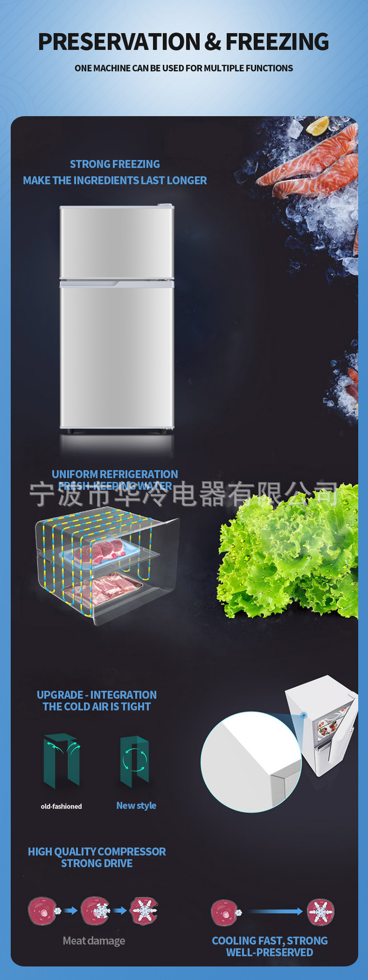 110V出口小冰箱127v冰箱Small capacity refrigerator factory详情12