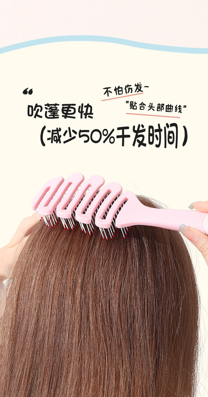 Sanrio officially authorized KT hollowed-out comb, styling smooth hair, fluffy comb, rib comb, beauty comb, airbag comb pic 11