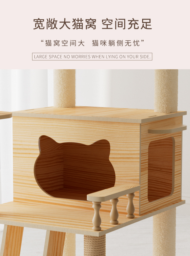 Кошачья лавка, кошачий питомник, кошачий питомник, кошачий скребок, кошачий кот кот кот кот кот кот кот кот кот кот кот кот кот кот кот кот кот кот кот кот кот кот кот кот кот кот кот кот pic 5