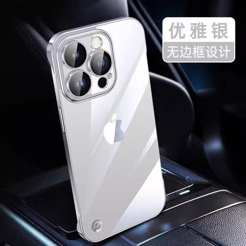 苹果16promax手机壳15无边框新款iPhone14散热超薄plus全包防摔12详情24