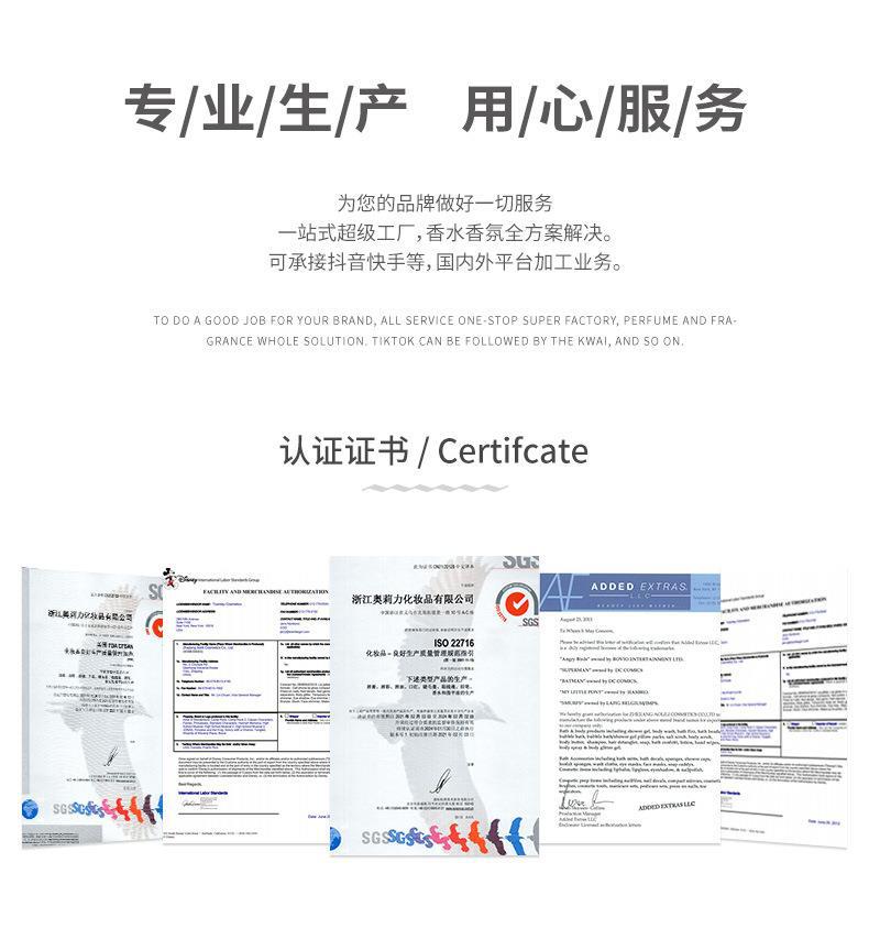 英皇家沙漠玫瑰女士香水持久淡香发学生清新淡香水花香持久香水详情6