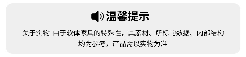 意式极简真皮床现代简约轻奢皮床双人床小户型实木软包主卧皮艺床详情34