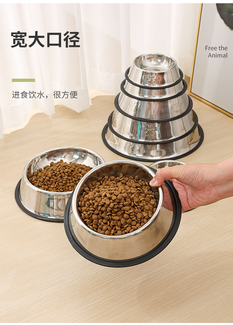 Stainless steel dog basins, dog bowls, cat basins, cat bowls, anti-knock and shock-resistant, large dog food bowls, large capacity wholesale pic 7