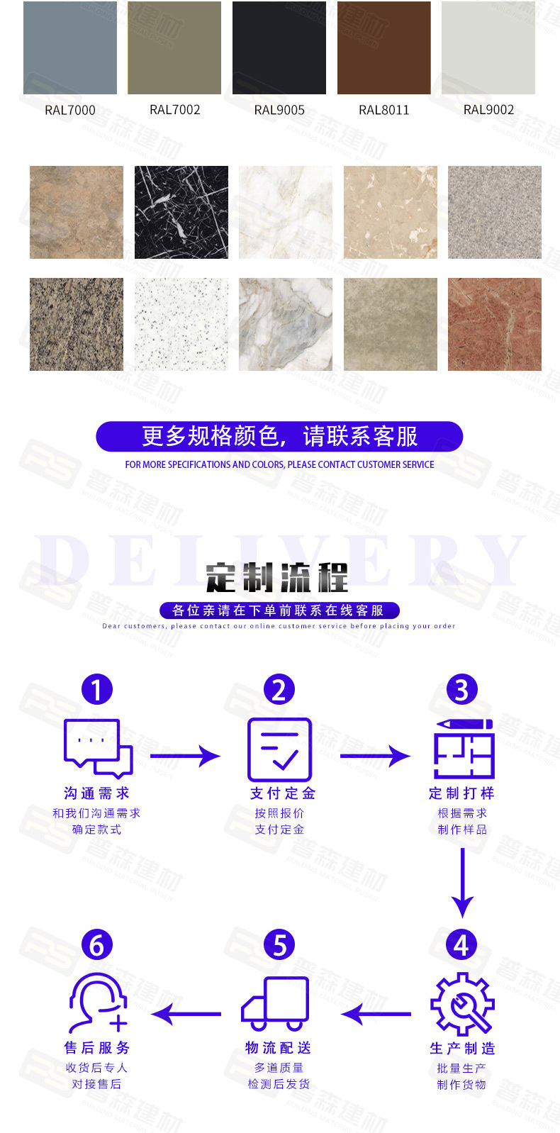 u型木纹铝方通吊顶铝天花铝合金装饰铝方管弧形拉弯铝方通跨境详情17