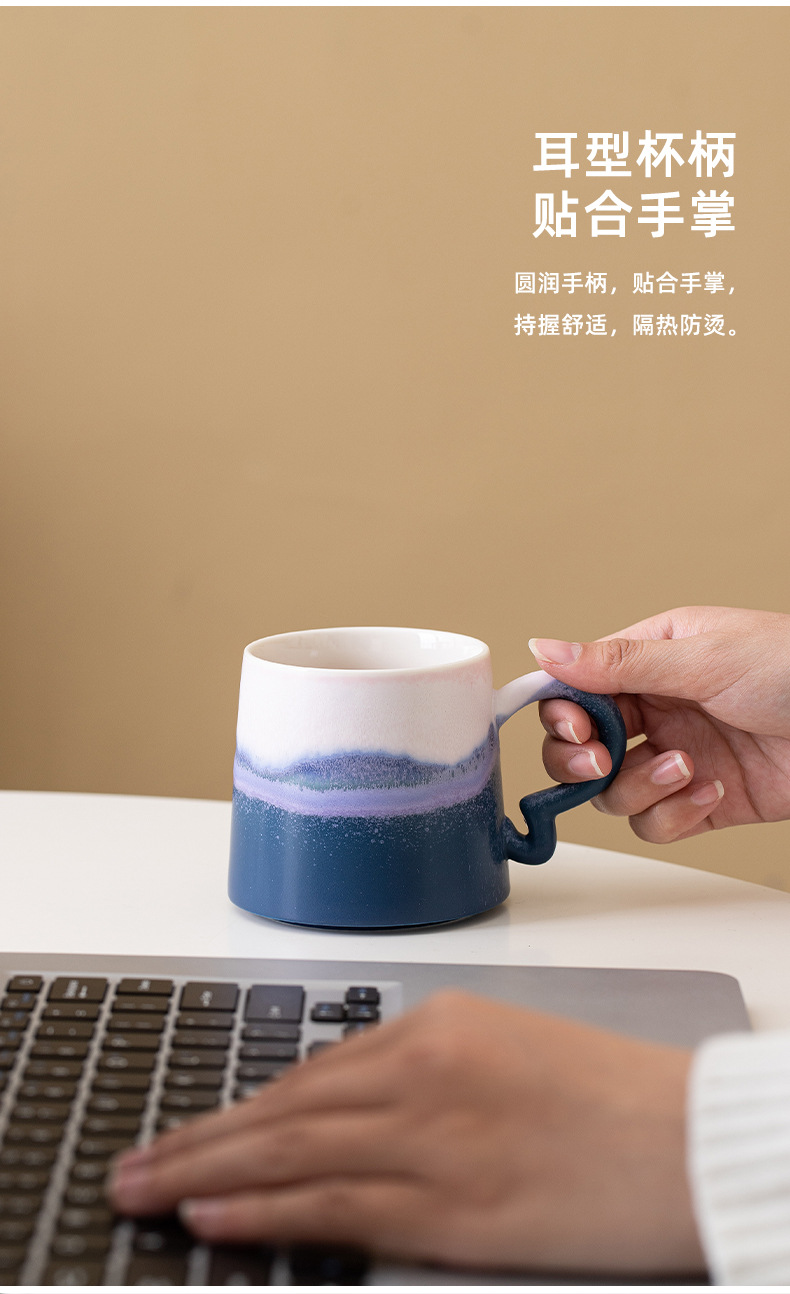 陶瓷窑变马克杯现代简约个人专用泡茶杯家用办公室大容量一人水杯详情9